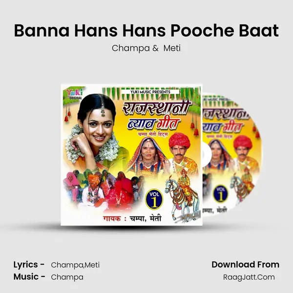 Banna Hans Hans Pooche Baat MP3 Song by Champa Cover