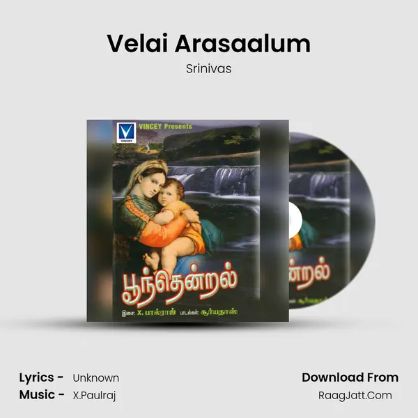 Velai Arasaalum MP3 Song by Srinivas Cover