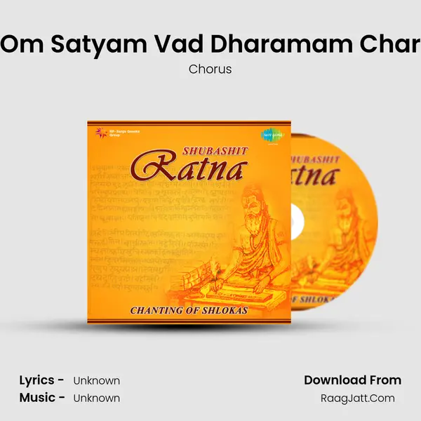 Om Satyam Vad Dharamam Char MP3 Song by Chorus Cover
