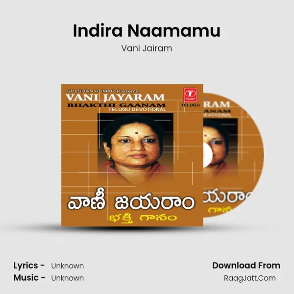 Indira Naamamu MP3 Song by Vani Jairam Cover