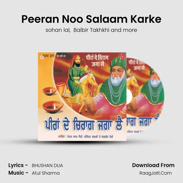 Peeran Noo Salaam Karke MP3 Song by sohan lal Cover