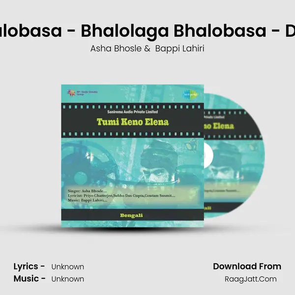 Bhalobasa - Bhalolaga Bhalobasa - Duet MP3 Song by Asha Bhosle Cover