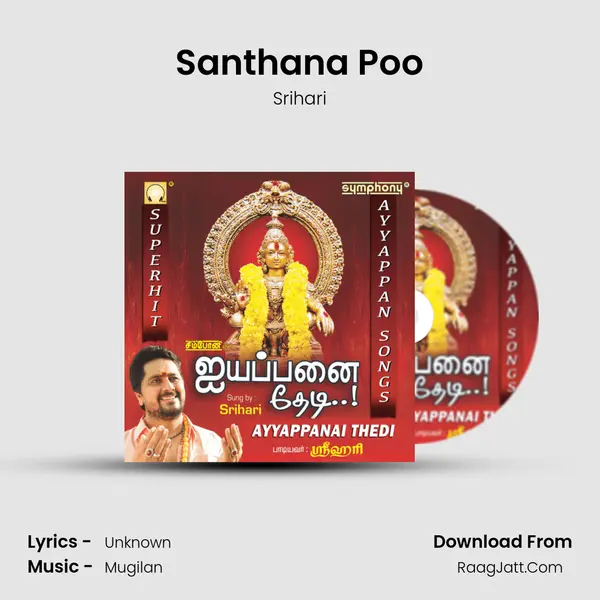 Santhana Poo MP3 Song by Srihari Cover