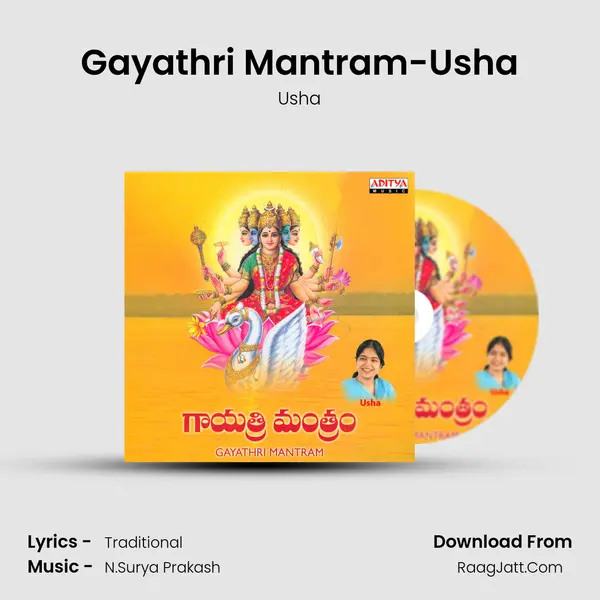 Gayathri Mantram-Usha - Usha