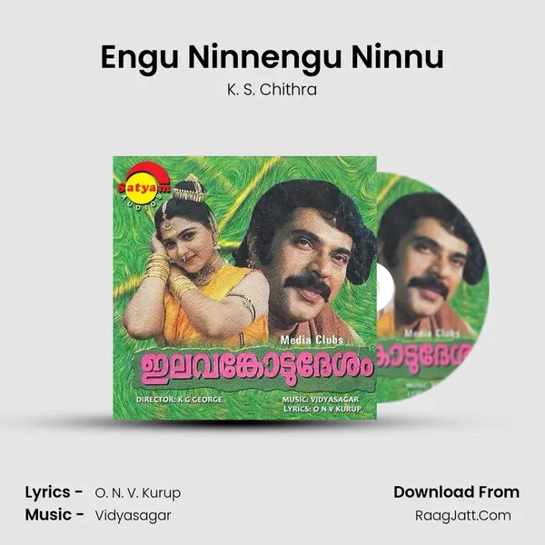 Engu Ninnengu Ninnu MP3 Song by K. S. Chithra Cover