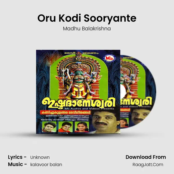 Oru Kodi Sooryante MP3 Song by Madhu Balakrishna Cover