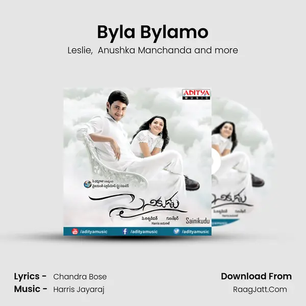 Byla Bylamo mp3 song