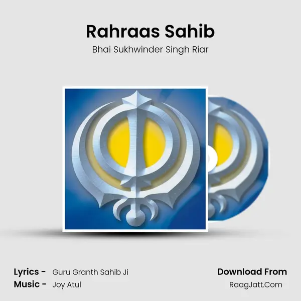 Rahraas Sahib MP3 Song by Bhai Sukhwinder Singh Riar Cover