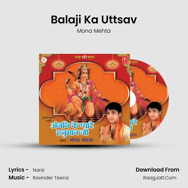 Balaji Ka Uttsav MP3 Song by Mona Mehta Cover