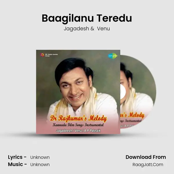 Baagilanu Teredu MP3 Song by Jagadesh Cover