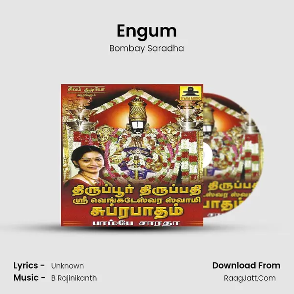 Engum MP3 Song by Bombay Saradha Cover