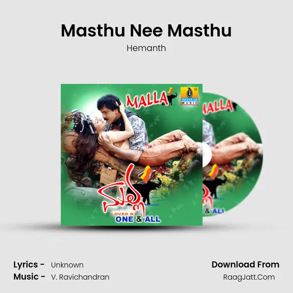 Masthu Nee Masthu MP3 Song by Hemanth Cover