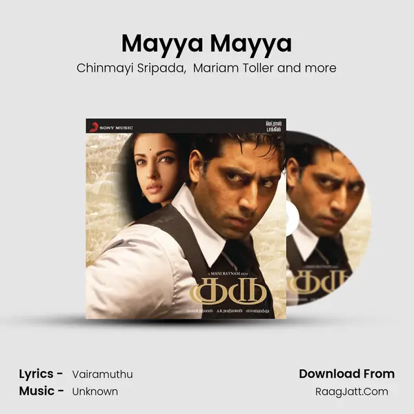Mayya Mayya MP3 Song by Chinmayi Sripada Cover