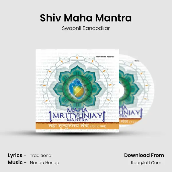 Shiv Maha Mantra MP3 Song by Swapnil Bandodkar Cover