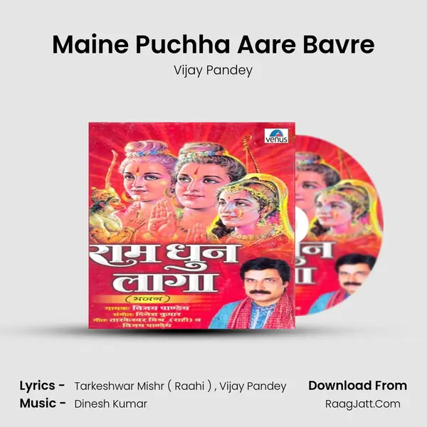 Maine Puchha Aare Bavre MP3 Song by Vijay Pandey Cover