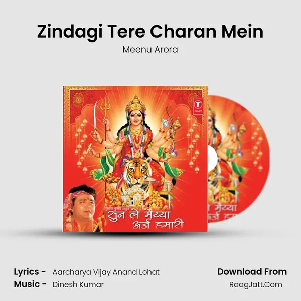 Zindagi Tere Charan Mein MP3 Song by Meenu Arora Cover