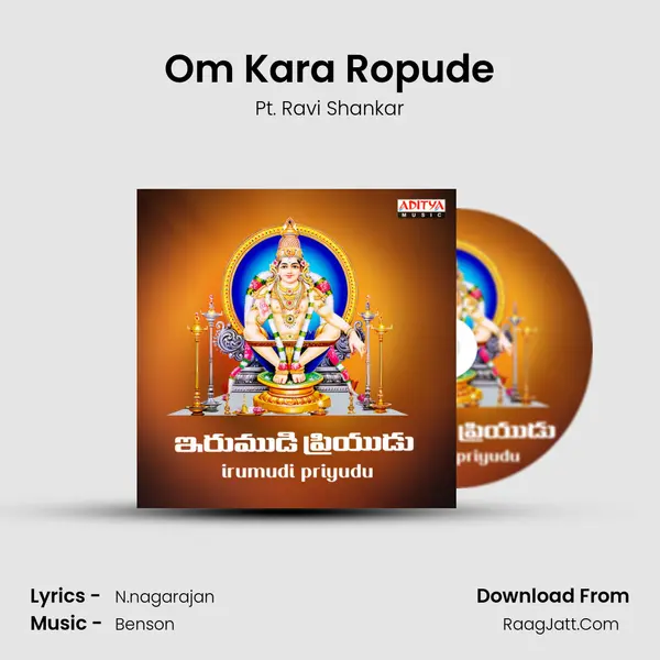 Om Kara Ropude MP3 Song by Pt. Ravi Shankar Cover