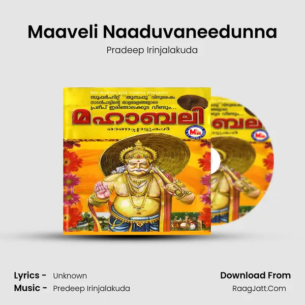 Maaveli Naaduvaneedunna MP3 Song by Pradeep Irinjalakuda Cover