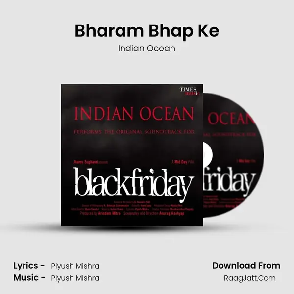 Bharam Bhap Ke MP3 Song by Indian Ocean Cover