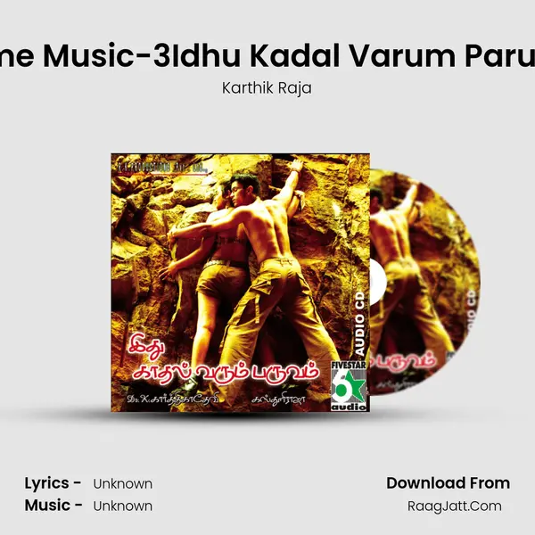 Theme Music-3Idhu Kadal Varum Paruvam MP3 Song by Karthik Raja Cover