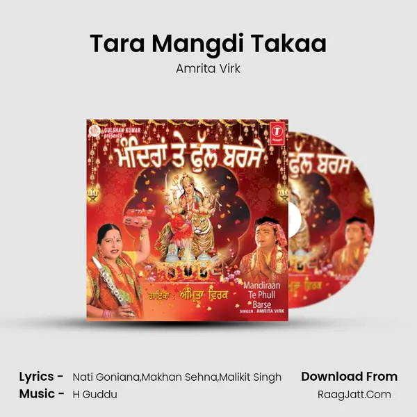 Tara Mangdi Takaa MP3 Song by Amrita Virk Cover