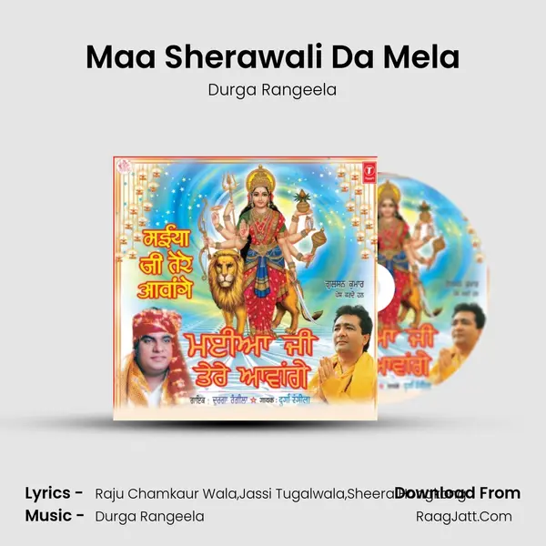 Maa Sherawali Da Mela MP3 Song by Durga Rangeela Cover