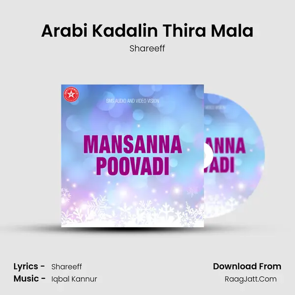 Arabi Kadalin Thira Mala MP3 Song by Shareeff Cover