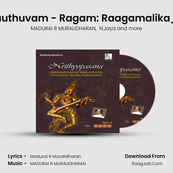 Nataraja Kauthuvam - Ragam: Raagamalika_Talam: Adi MP3 Song by MADURAI R MURALIDHARAN Cover
