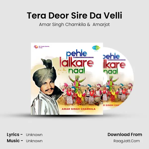Tera Deor Sire Da Velli Cover