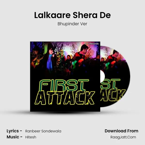 Lalkaare Shera De MP3 Song by Bhupinder Ver Cover