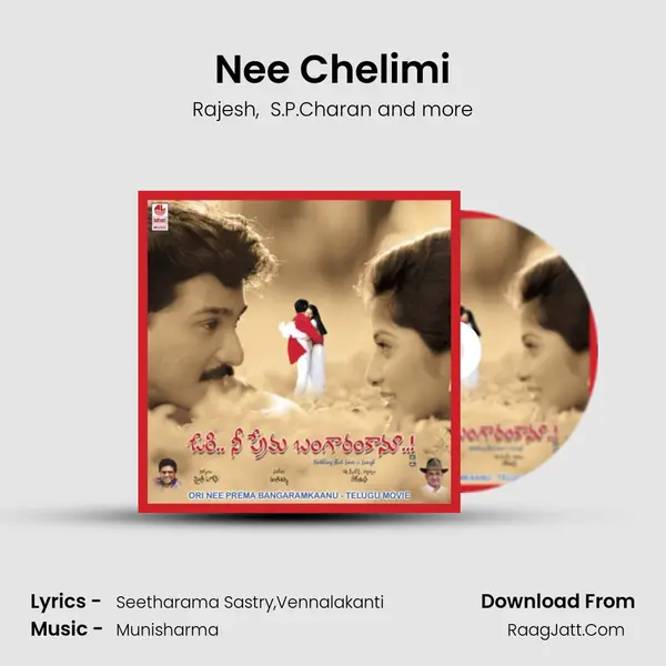 Nee Chelimi MP3 Song by Rajesh Cover