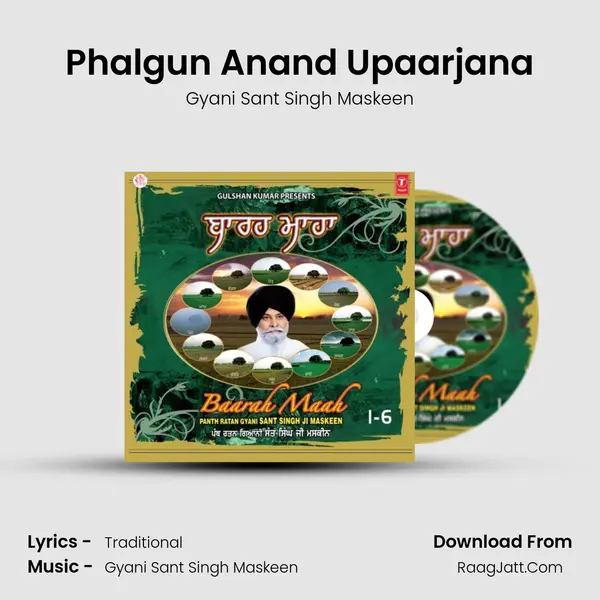 Phalgun Anand Upaarjana MP3 Song by Gyani Sant Singh Maskeen Cover
