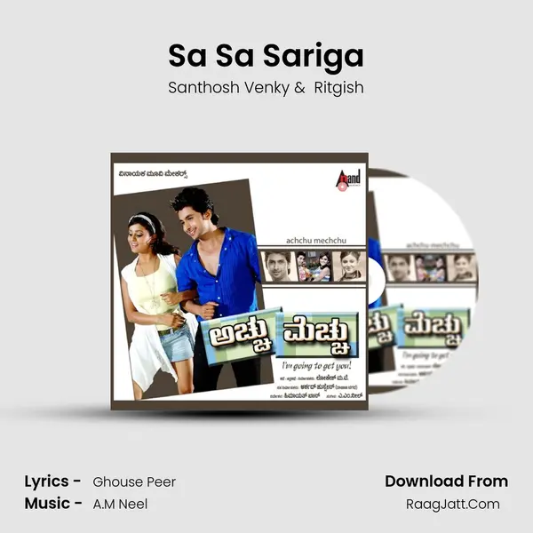 Sa Sa Sariga MP3 Song by Santhosh Venky Cover