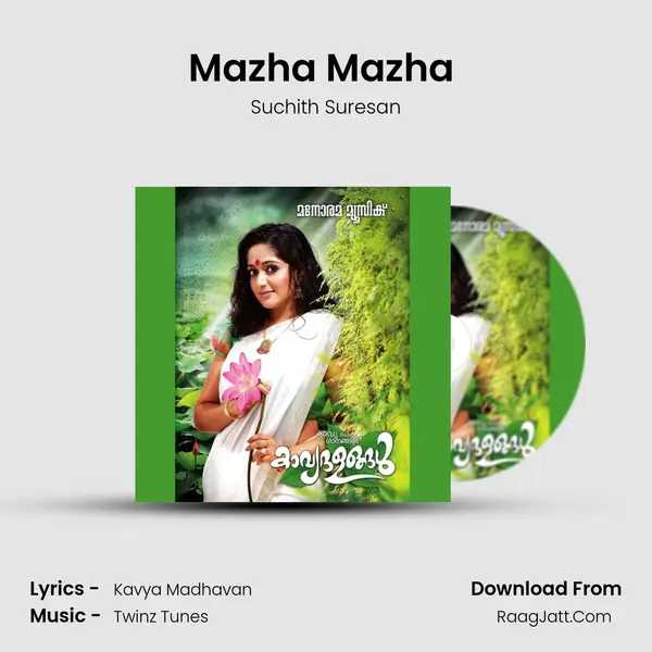 Mazha Mazha (Kavyadalangal) mp3 song