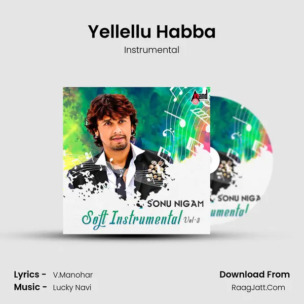 Yellellu Habba MP3 Song by Instrumental Cover
