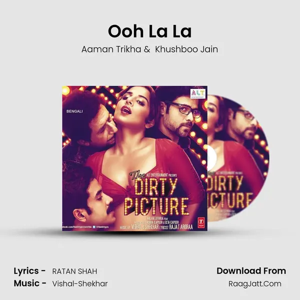 Ooh La La MP3 Song by Aaman Trikha Cover