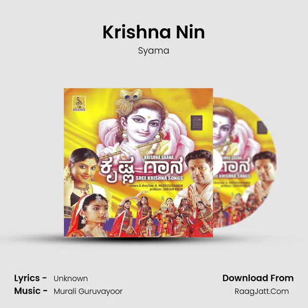 Krishna Nin Cover