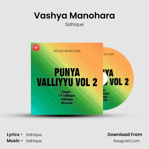 Vashya Manohara MP3 Song by Sidhique Cover