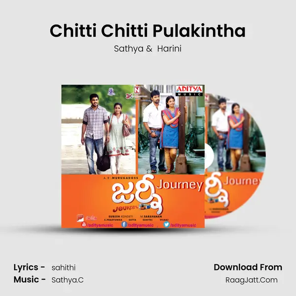 Chitti Chitti Pulakintha MP3 Song by Sathya Cover