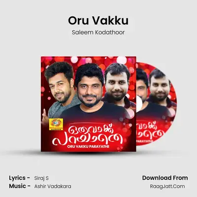 Oru Vakku MP3 Song by Saleem Kodathoor Cover