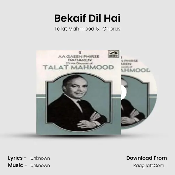 Bekaif Dil Hai MP3 Song by Talat Mahmood Cover