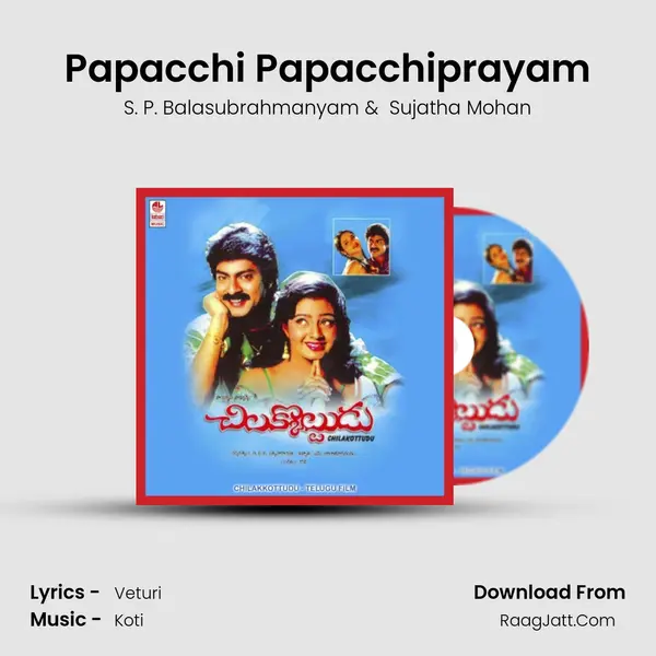 Papacchi Papacchiprayam MP3 Song by S. P. Balasubrahmanyam Cover