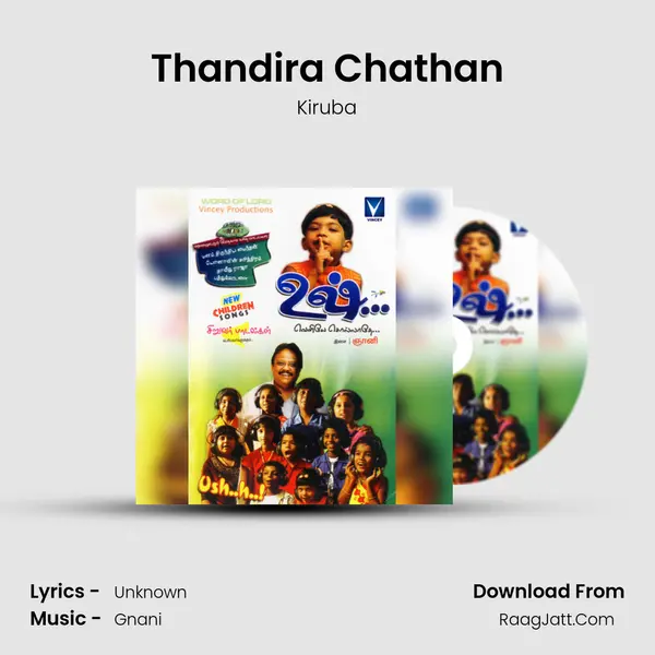 Thandira Chathan MP3 Song by Kiruba Cover