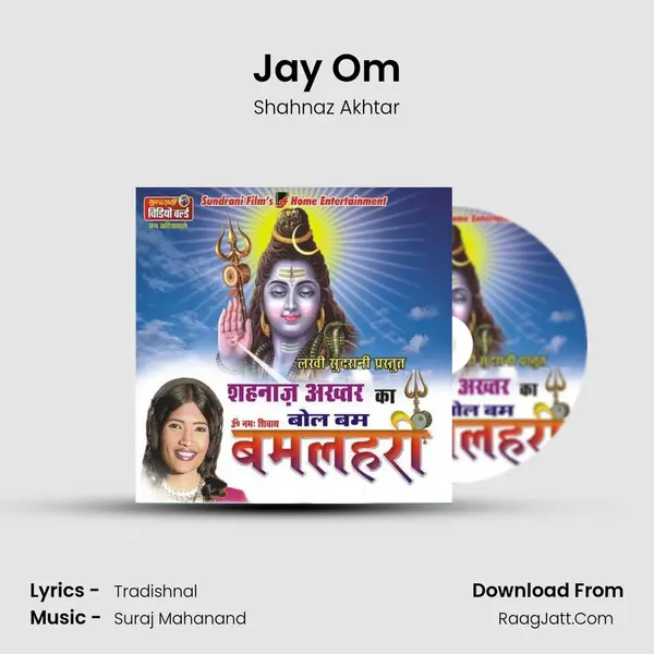 Jay Om MP3 Song by Shahnaz Akhtar Cover