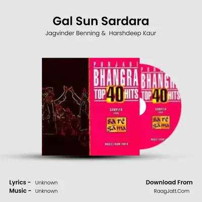 Gal Sun Sardara MP3 Song by Jagvinder Benning Cover