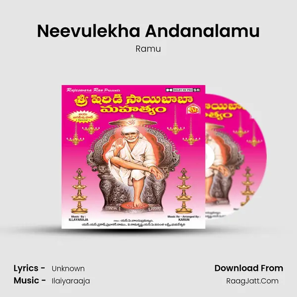 Neevulekha Andanalamu MP3 Song by Ramu Cover
