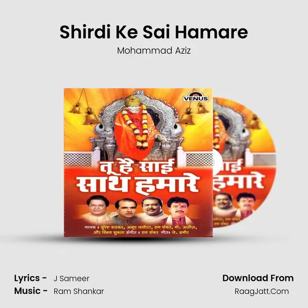 Shirdi Ke Sai Hamare MP3 Song by Mohammad Aziz Cover