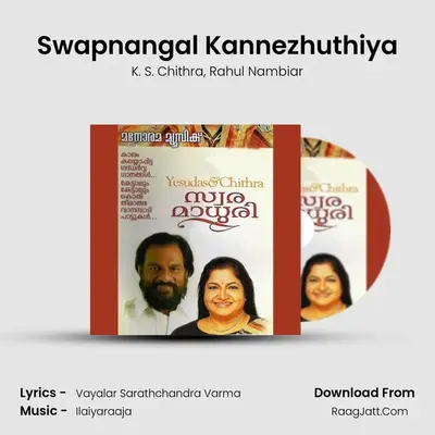 Swapnangal Kannezhuthiya MP3 Song by K. S. Chithra Cover