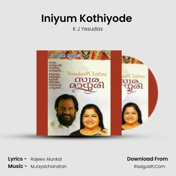 Iniyum Kothiyode (K.J. Yesudas) Cover