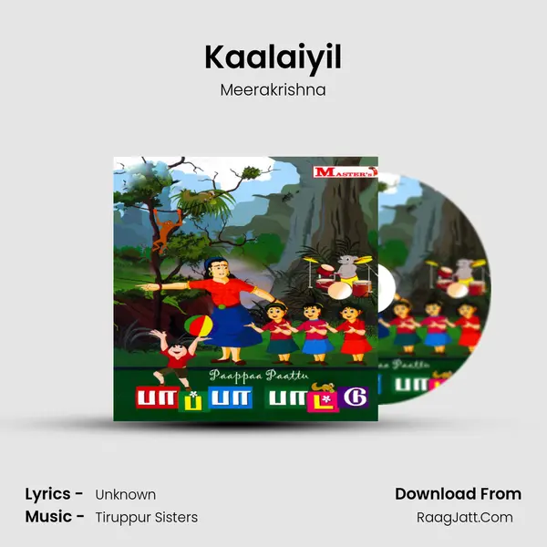 Kaalaiyil MP3 Song by Meerakrishna Cover
